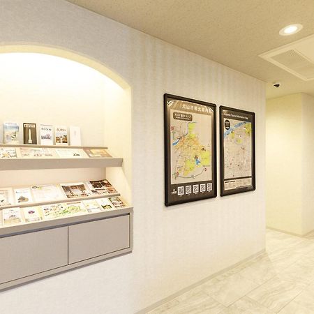 Inuyama Miyako Hotel מראה חיצוני תמונה