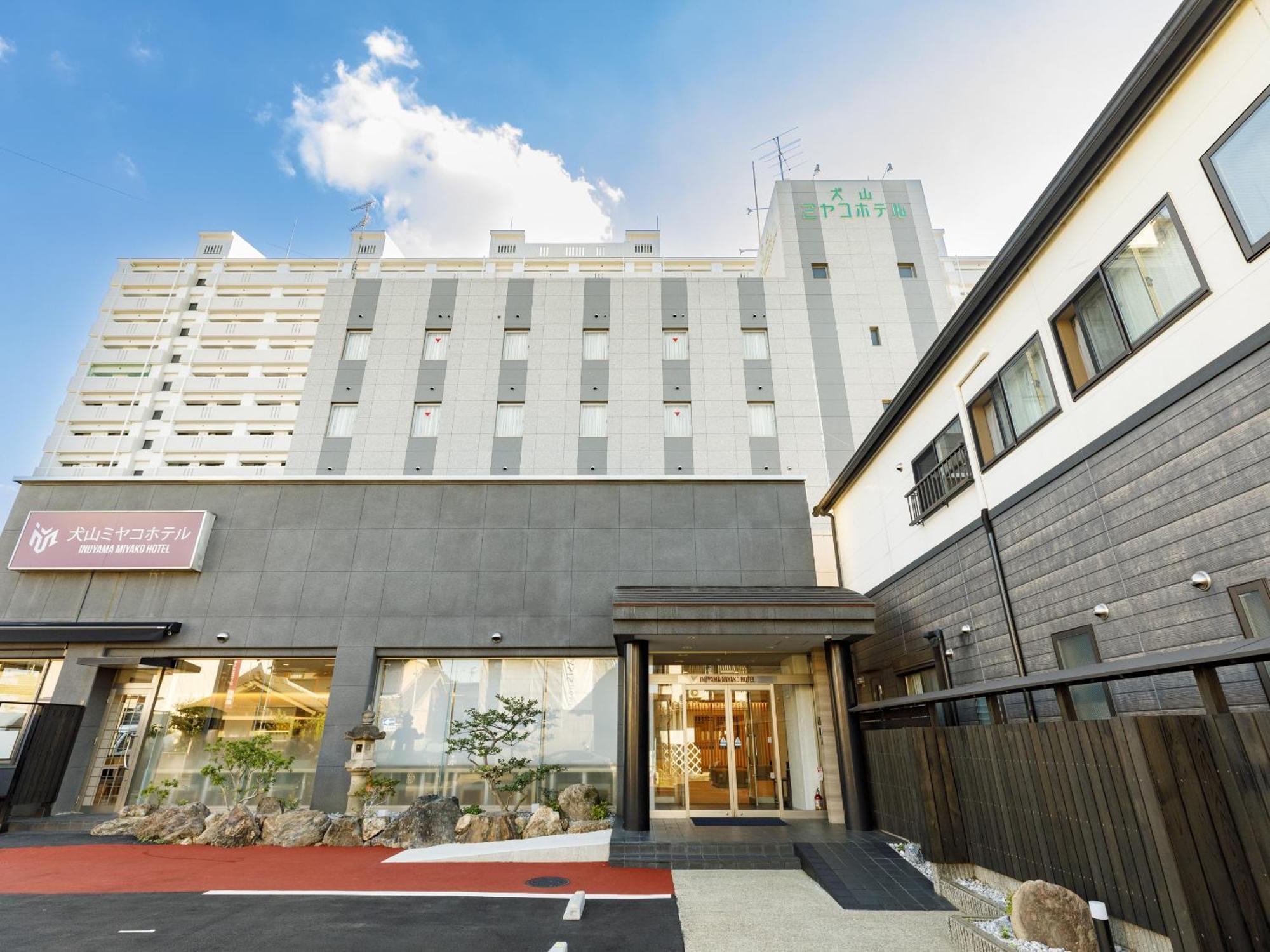 Inuyama Miyako Hotel מראה חיצוני תמונה