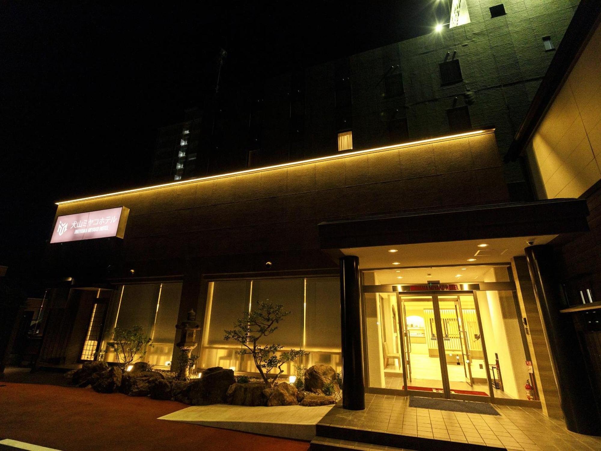 Inuyama Miyako Hotel מראה חיצוני תמונה