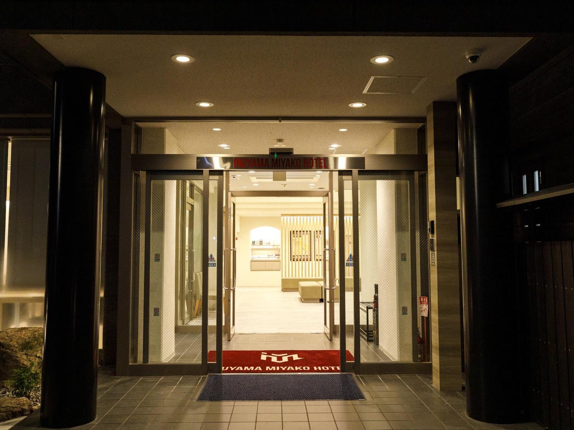 Inuyama Miyako Hotel מראה חיצוני תמונה
